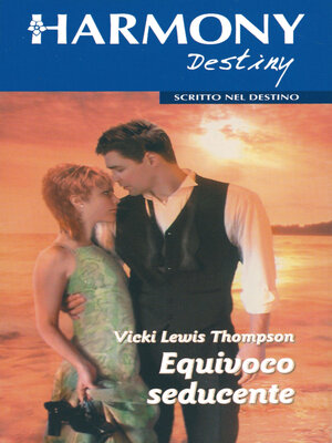 cover image of Equivoco seducente